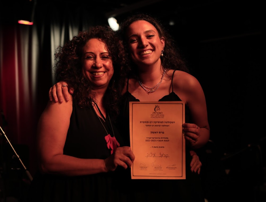 פרסים באקדמיה