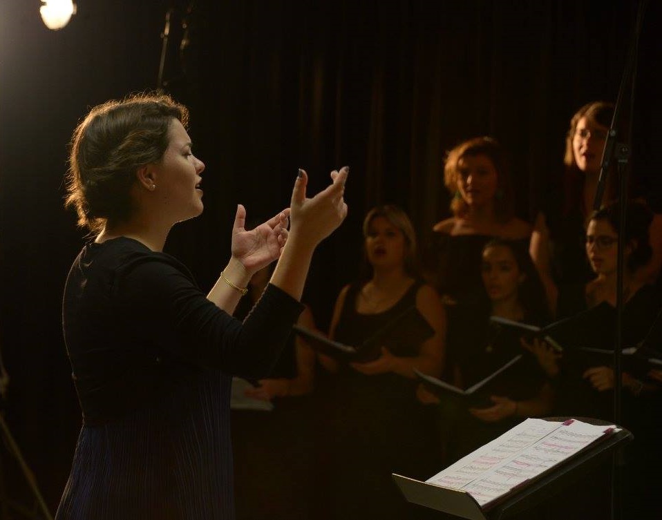 המקהלה הרב-תחומית