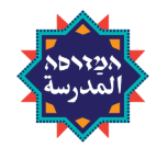 לוגו המדרסה