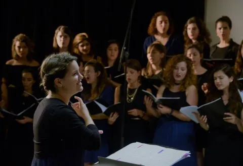 המקהלה הרב-תחומית