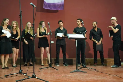 המקהלה הרב-תחומית