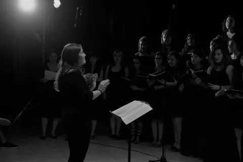 המקהלה הרב-תחומית