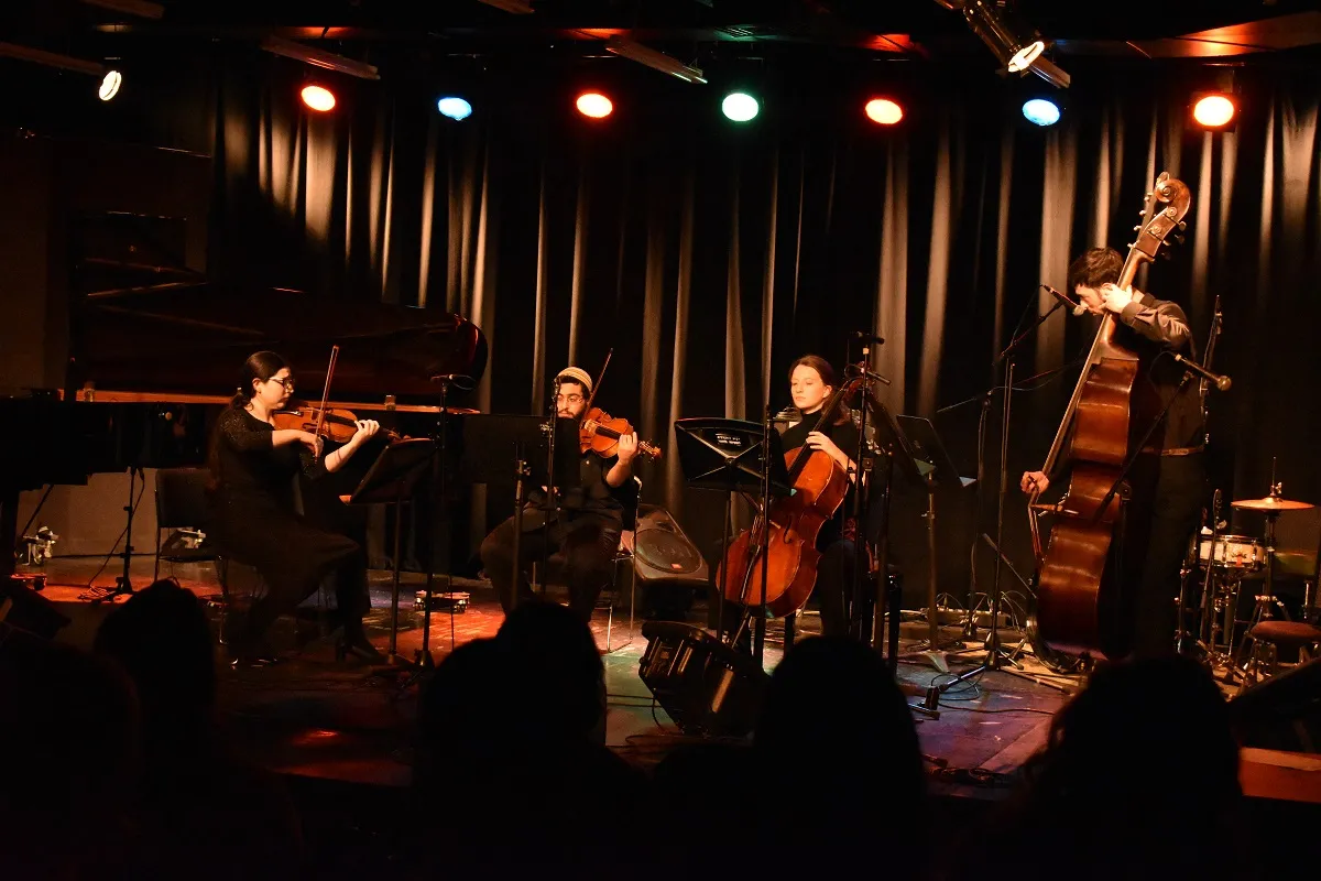 ערב רב תחומי