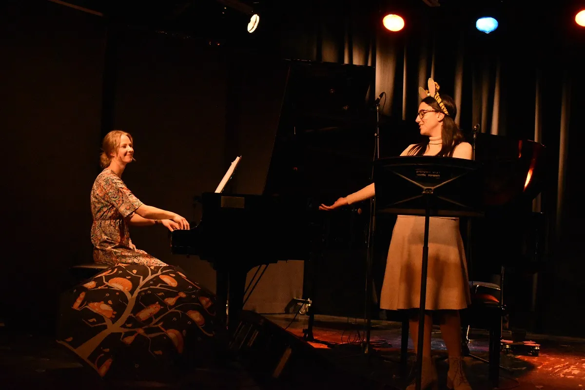 ערב רב תחומי