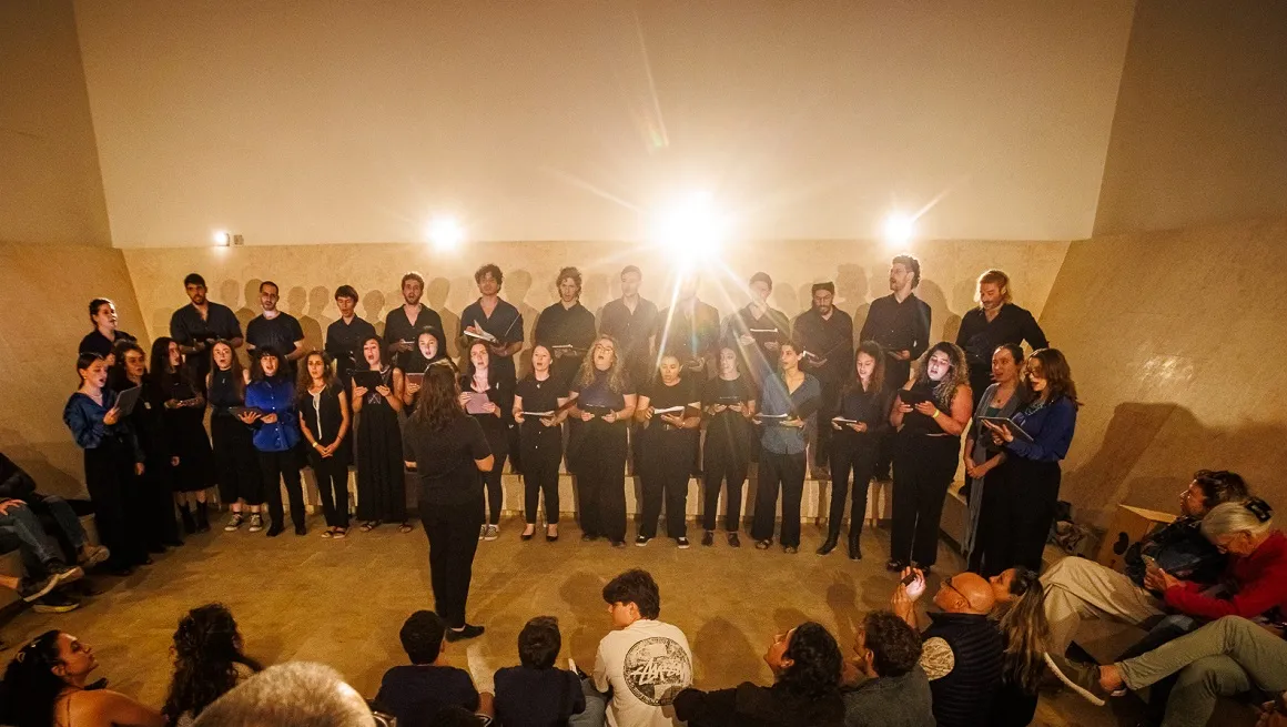 המקהלה הרב-תחומית