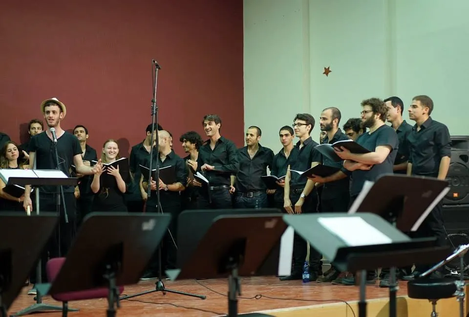 המקהלה הרב-תחומית