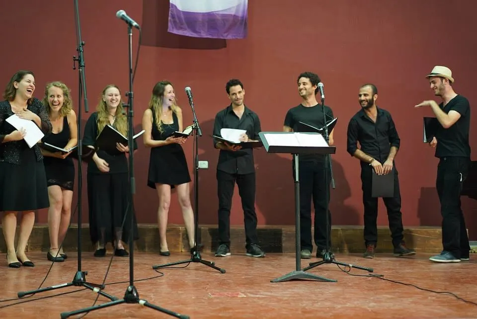 המקהלה הרב-תחומית