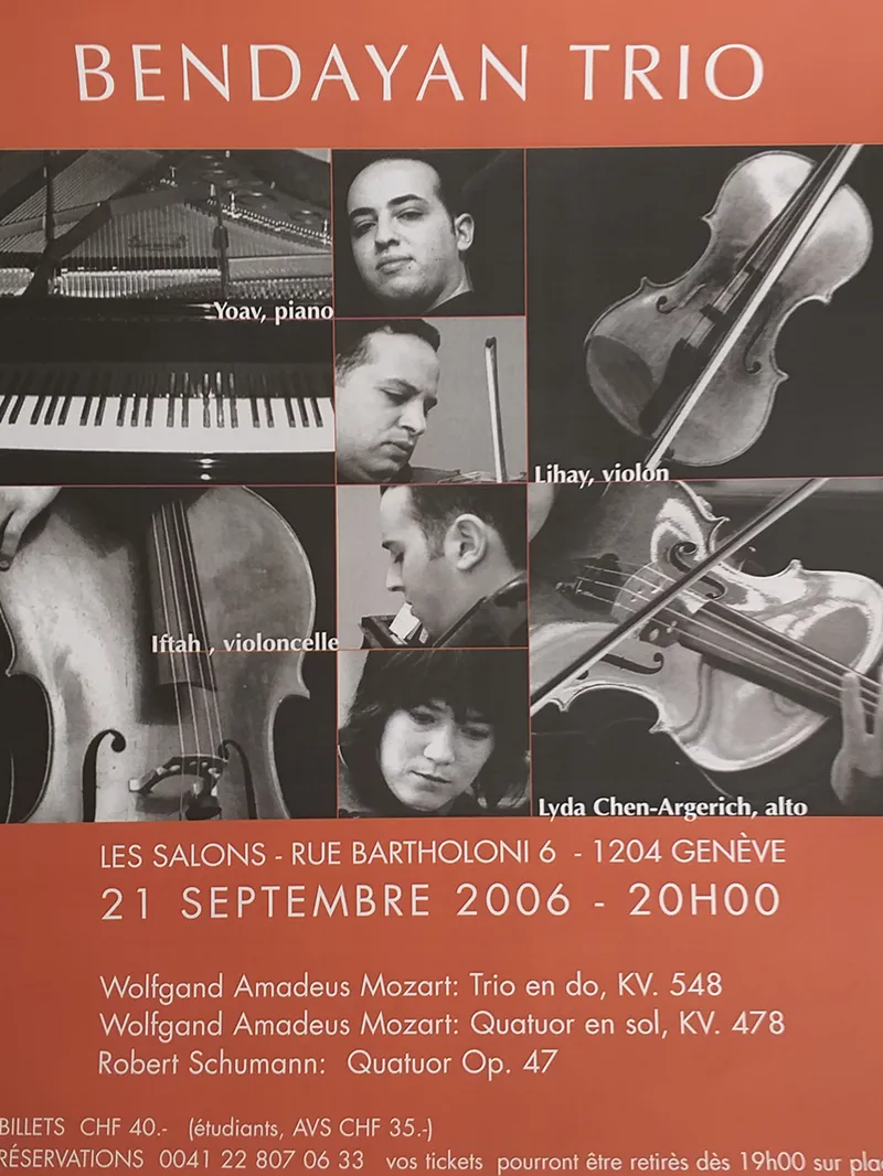 פרופ' ליחי בן-דיין